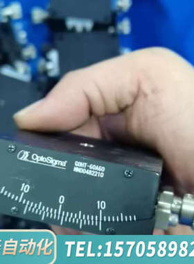 华泰OptoSigma西格玛GOHT-60A60西格玛光机光学调