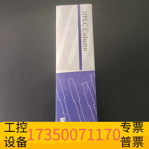 华泰GL Sciences，WondaSil C8 Superb