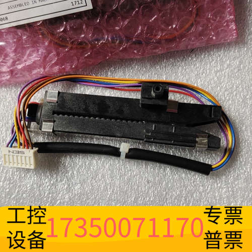 华泰SATO 纸张传感器GZ408e，PR7770100，8