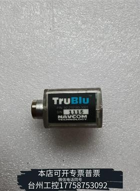 华泰NAVCOM   TECHNOLOGY配件议价