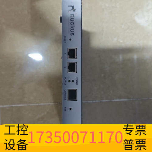 华泰优科RUCKUS ZD1200无线控制器，，