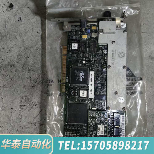 华泰PC400950 C.S 43-4011-51采集卡 正