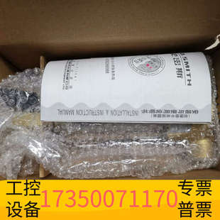 华泰AO史密斯前置过滤器PF25C1，百分百，因为管道安装条