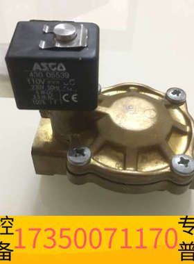 华泰ASCO电磁阀430 05539