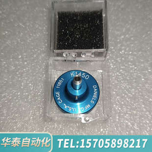 华泰DMCK1450压接钳定位器