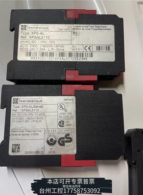 华泰Telemacanique XPSAL5110 Sicher议价