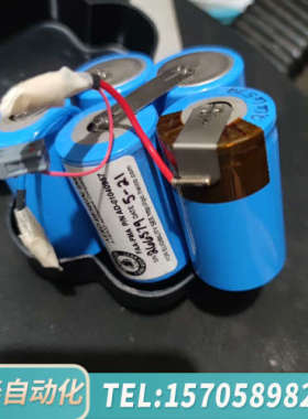 华泰海科aero design heico 高可靠镍镉充电电