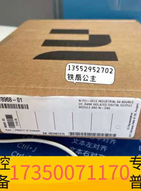 华泰NI PCI-6512 778968-01