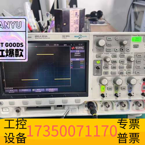 华泰 MSO-X 2014A数字示波器100
