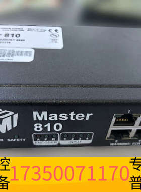华泰Master810
