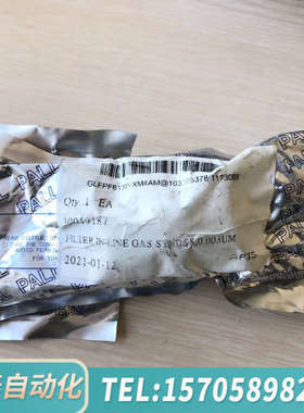 华泰PALL过滤器，GLFPF6101VXM4AM，SGLF