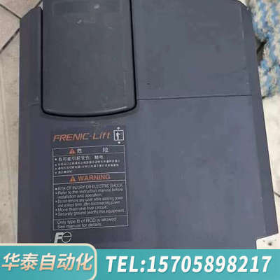 华泰FUJI Frequency converters