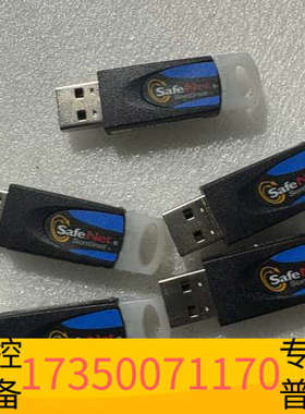 华泰DALSA达尔萨视觉加密够 SGS00828