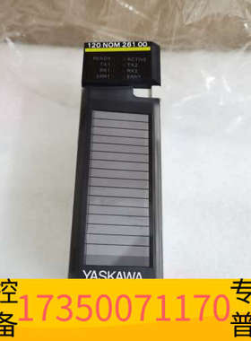 华泰YASKAWAGL120系列 JAMSC-120NOM2