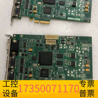 华泰Matrox SOLIOS eV-CL Y7367-00 R