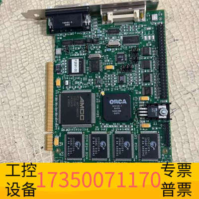 华泰P2691-00 图像采集卡 Coreco Imagin