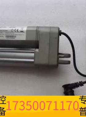 华泰TimOTION [ TA16-2A-080202-2513