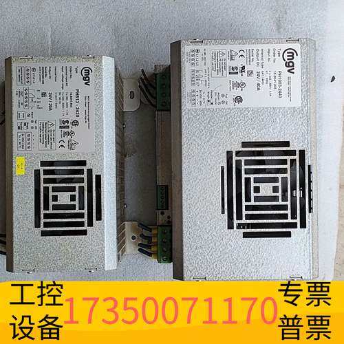 华泰MGV电源 MGV   PH1003-244议价