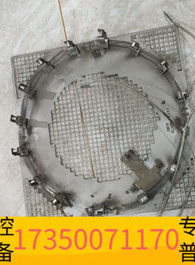 华泰岛津 气相柱温箱 加热丝，GC2010PLUS，2030，2