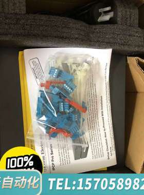 华泰Extron  中控主机 IPCP pro550 带IOS触