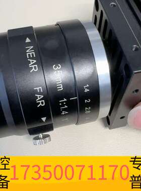 华泰do3think工业相机 gf1300a 光伏工业相机 13议价