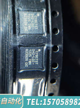 华泰CY8CTST242-LQI  芯片，封装QFN-32 手机