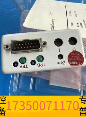 华泰MKS 流量计 TYPE 640