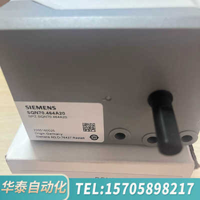 华泰SQN70.464A20伺服电机