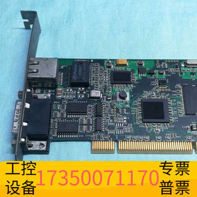 华泰OPTEON NxN CONTORLLER REV3.1