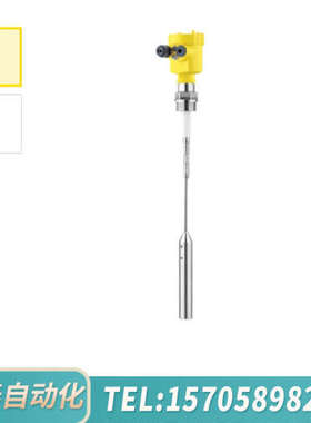 华泰VEGACAL 65 缆式电容液位计，，