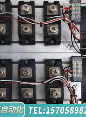 华泰工业固态继电器POWERMODULE