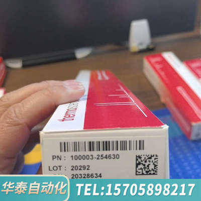 华泰赛默飞?UMISIL??C18?色谱柱