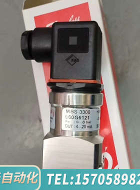 华泰丹佛斯压力传感器060G6121议价……