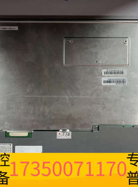 华泰AA150XW12 AA150XW02 AA150XW14原