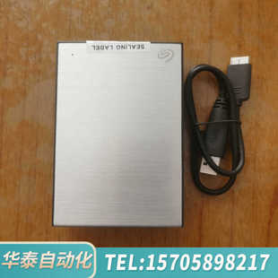 华泰希捷4t移动硬盘，公司财务货使用过4000多小时健康