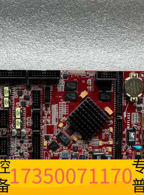 华泰RAYLASE  SP-ICE-3  PCI REV.5 3