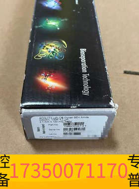 华泰沃特世色谱柱186004741，沃特世，，色谱柱