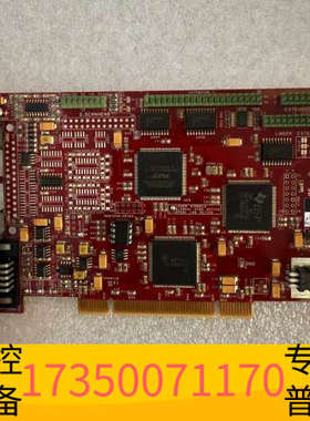 华泰SCANL RTC4 V1.1 RTC PCI激光打刻卡
