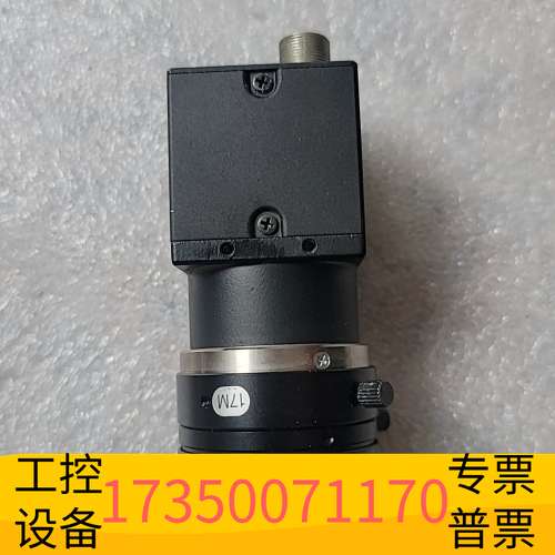 华泰灰点fl2g-13s2m-c 工业相机 激光配件议价