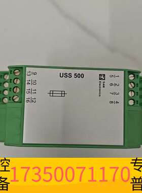 华泰SAM USS500，271.195.040,1议价出议价