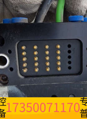 华泰桥田QUICKAT工业连接器，15针D型面板，带绿色和黑色线