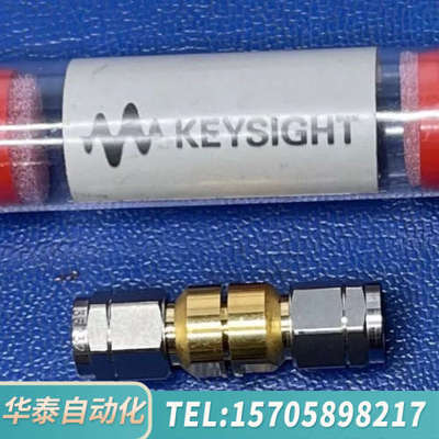 华泰科技N5520A 85058-60113适配器1.85m