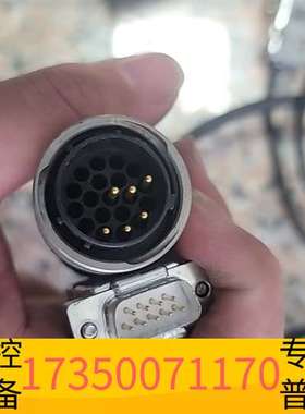 华泰posalux钻孔机 pcb切板机配件  气浮高速主轴议价