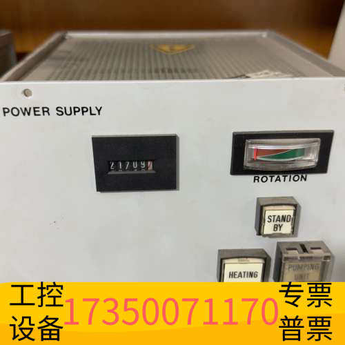 华泰普发涡轮分子泵控制器tcp300，两个，可议价出