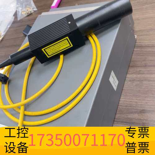 华泰JPT杰普特激光器，型号YDFLP-30-M6+-S-R，2议价