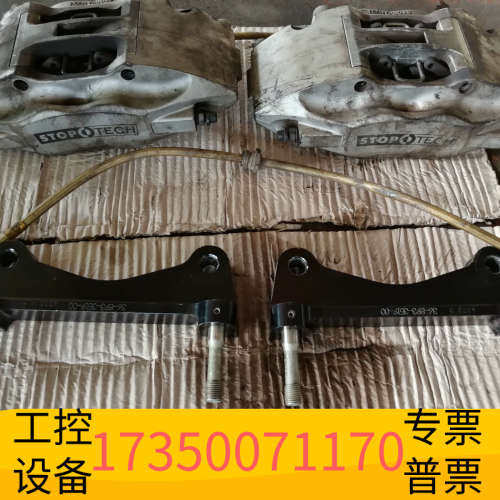 华泰STOPTECH刹车 ST41卡钳，B7迈腾拆下，玩大众都