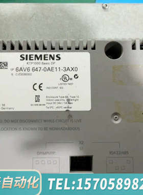 华泰KTP1000 Basic DP，型号6AV6647-