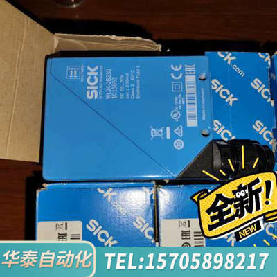 华泰SICK施克西克WL24-2B230  1015852反