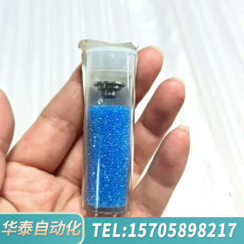 华泰赛默飞配件：离子色谱ICS3000/5000柱塞杆，P/N：