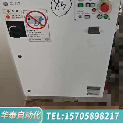 华泰YASKAWACR50控制柜ERCR-CR50